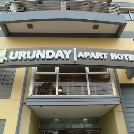 芦荻公寓酒店 波萨达斯 外观 照片