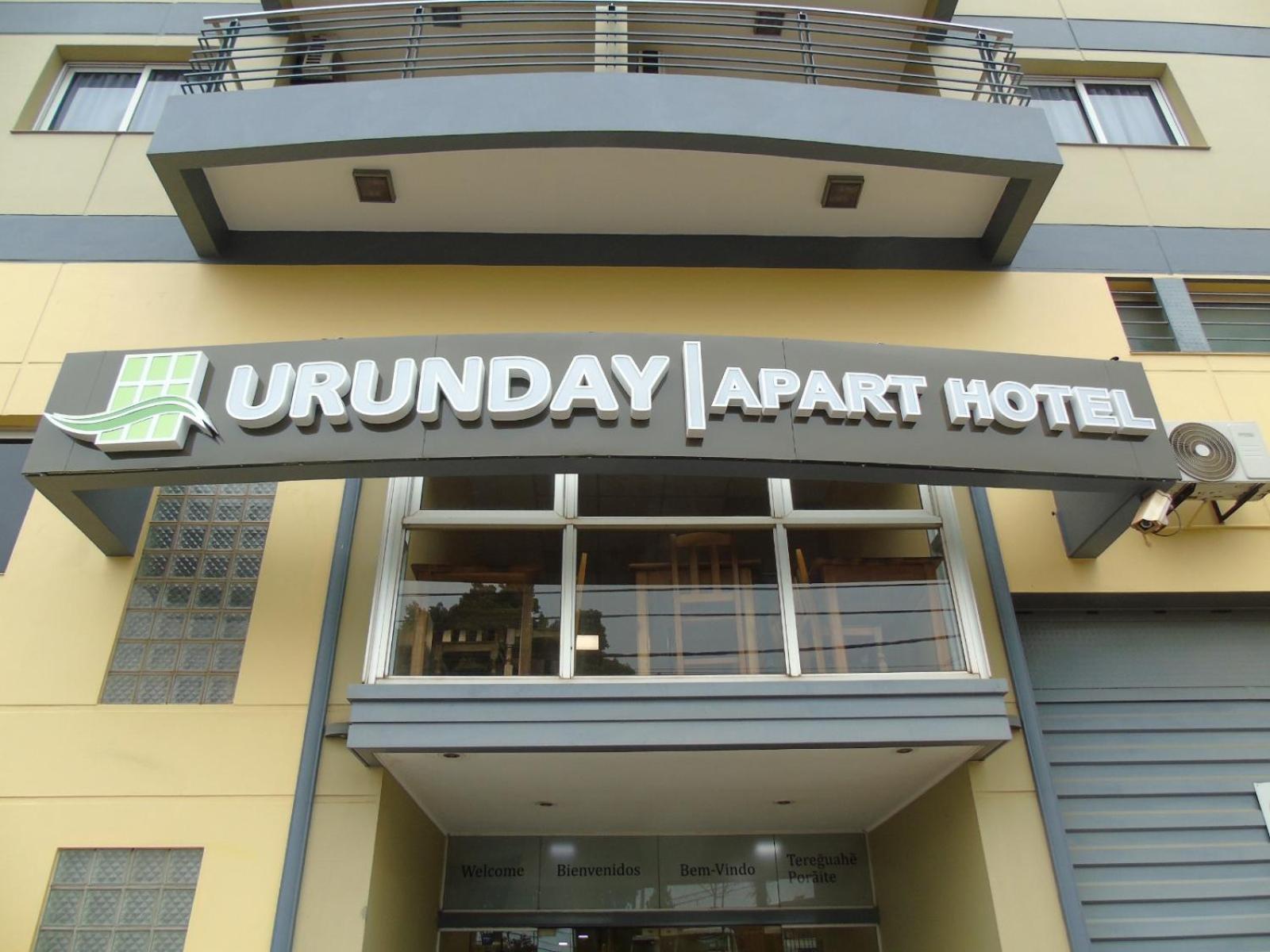 芦荻公寓酒店 波萨达斯 外观 照片
